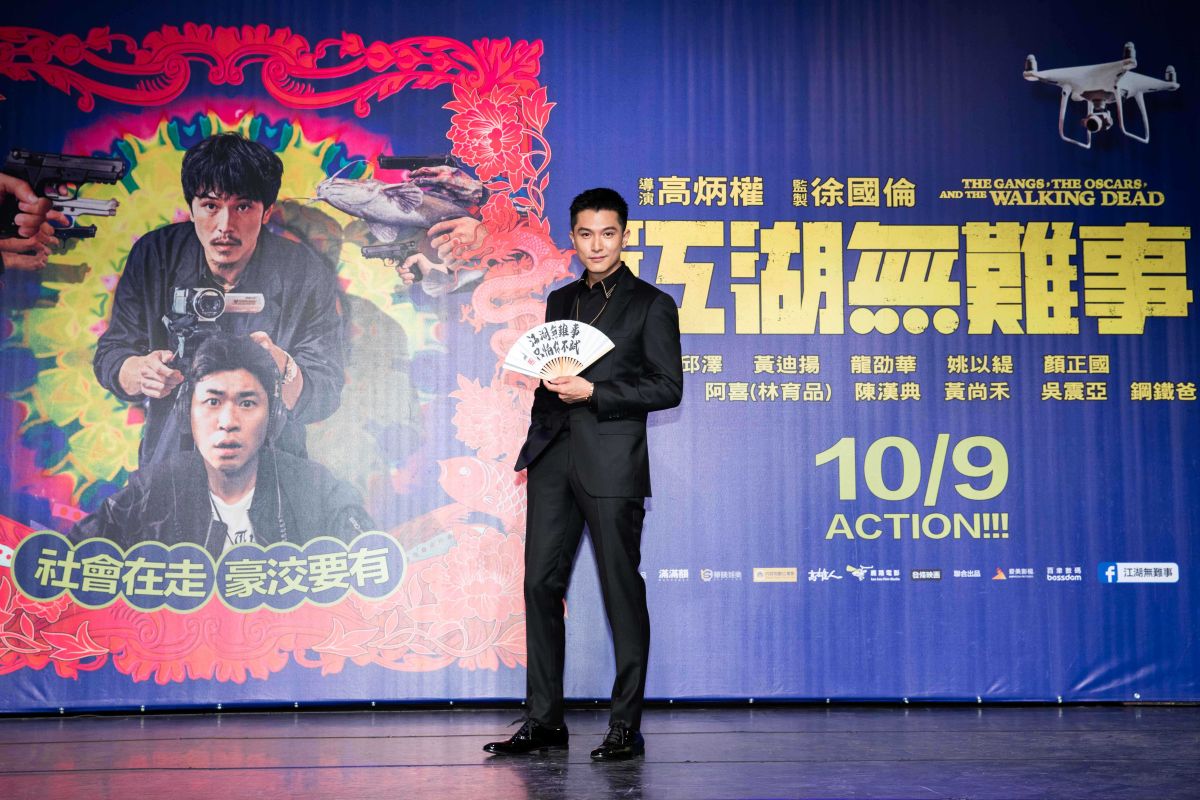 ▲邱澤在片中有全裸鏡頭。（圖／華映）