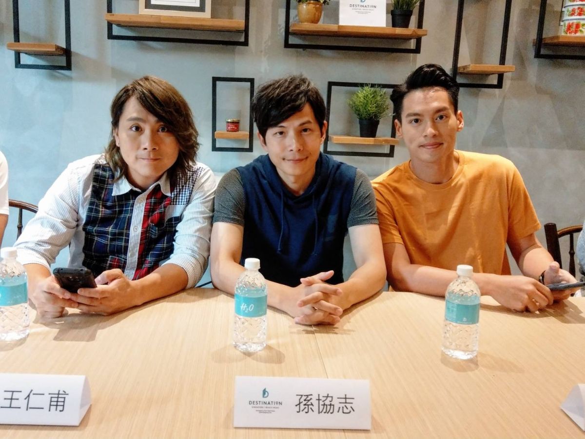 ▲孫協志、王仁甫、許孟哲透露錄節目秘辛。（圖／中視提供）