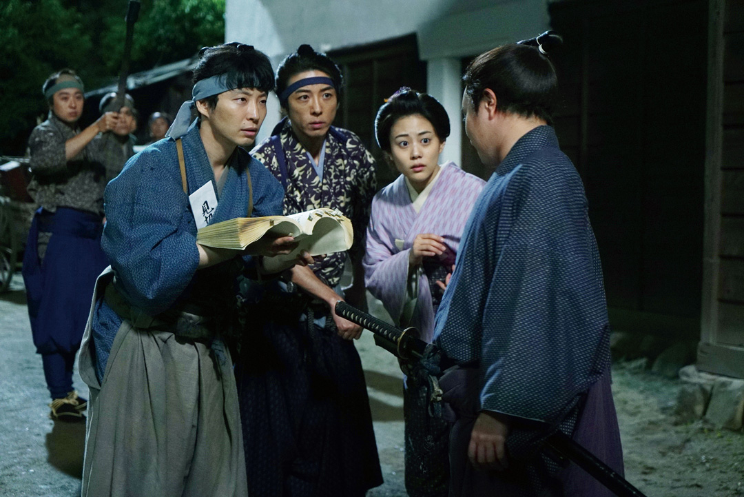 ▲《武士搬家好吃驚》劇照（圖／捷傑電影）