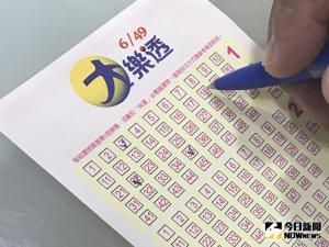 ▲4.68億大樂透頭獎又摃龜,下期上看5.1億元,加開的28組百萬獎項共開出6組7注中,下期續開剩下未開的22組。(圖/NOWnews) ▲4.68億大樂透頭獎又摃龜,下期上看5.1億元,加開的28組百萬獎項共開出6組7注中,下期續開剩下未開的22組。(圖/NOWnews)