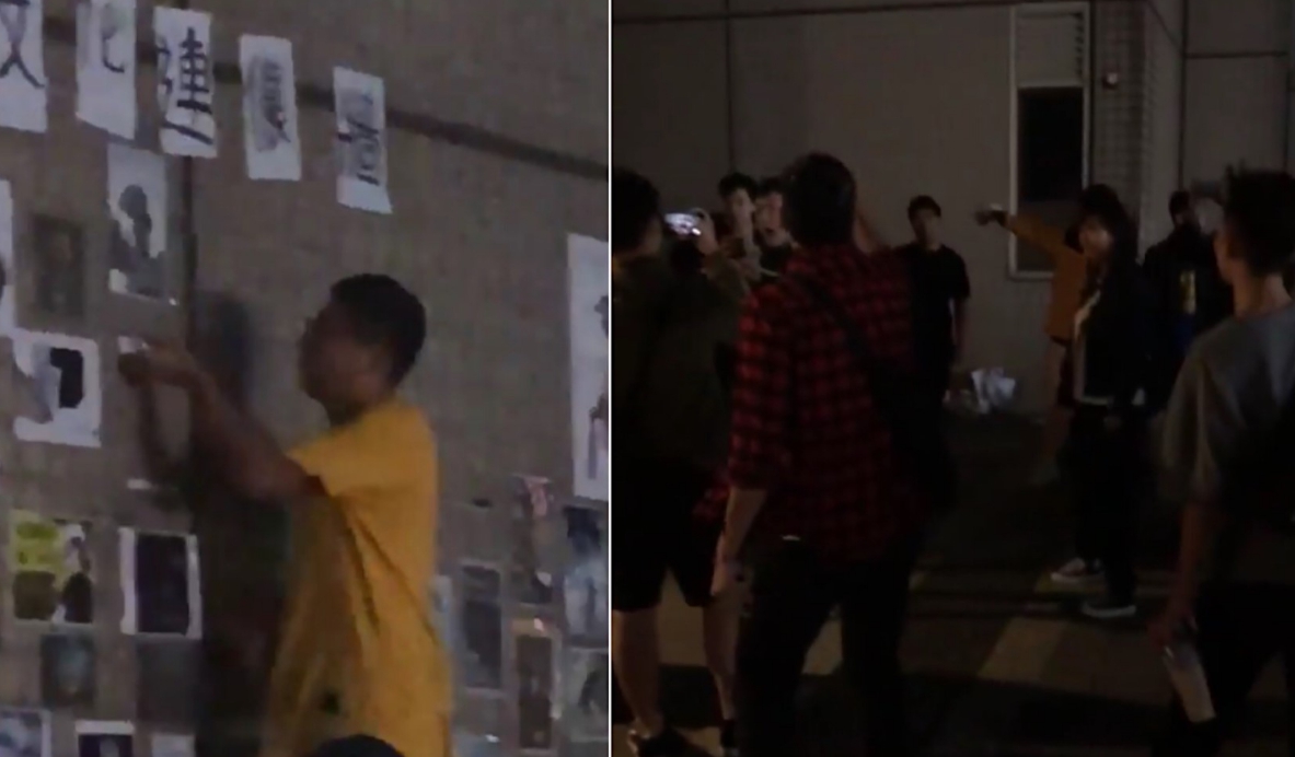 ▲昨晚港生及陸生因「反送中」在文大校園內起衝突。（圖／謝同學授權提供）