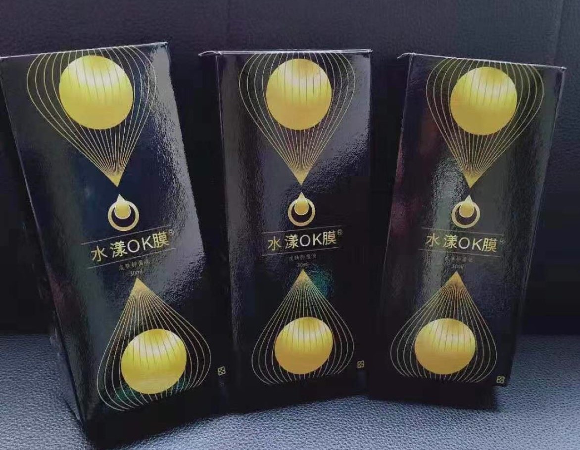 ▲太冠瑪生技，二項專利技術取得中國許可字號，可望創造二億元營收。(圖/公關照片)