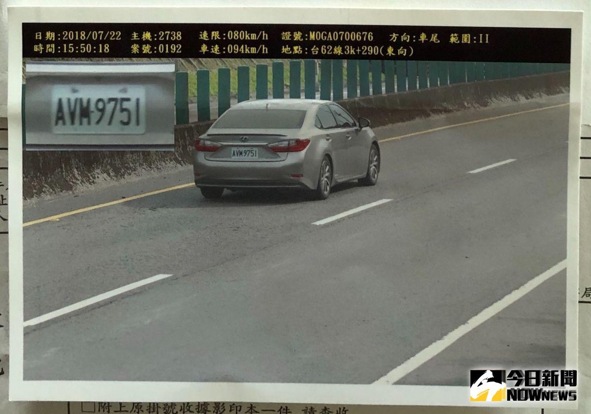 ▲已報停駛的車牌疑遭偽造，仍在路上趴趴走。（圖／記者陳聖璋攝，2019.09.25）