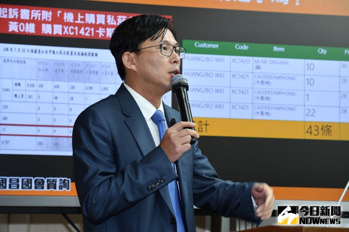 時代力量立委黃國昌。（圖／記者林柏年攝，2019.9.25）