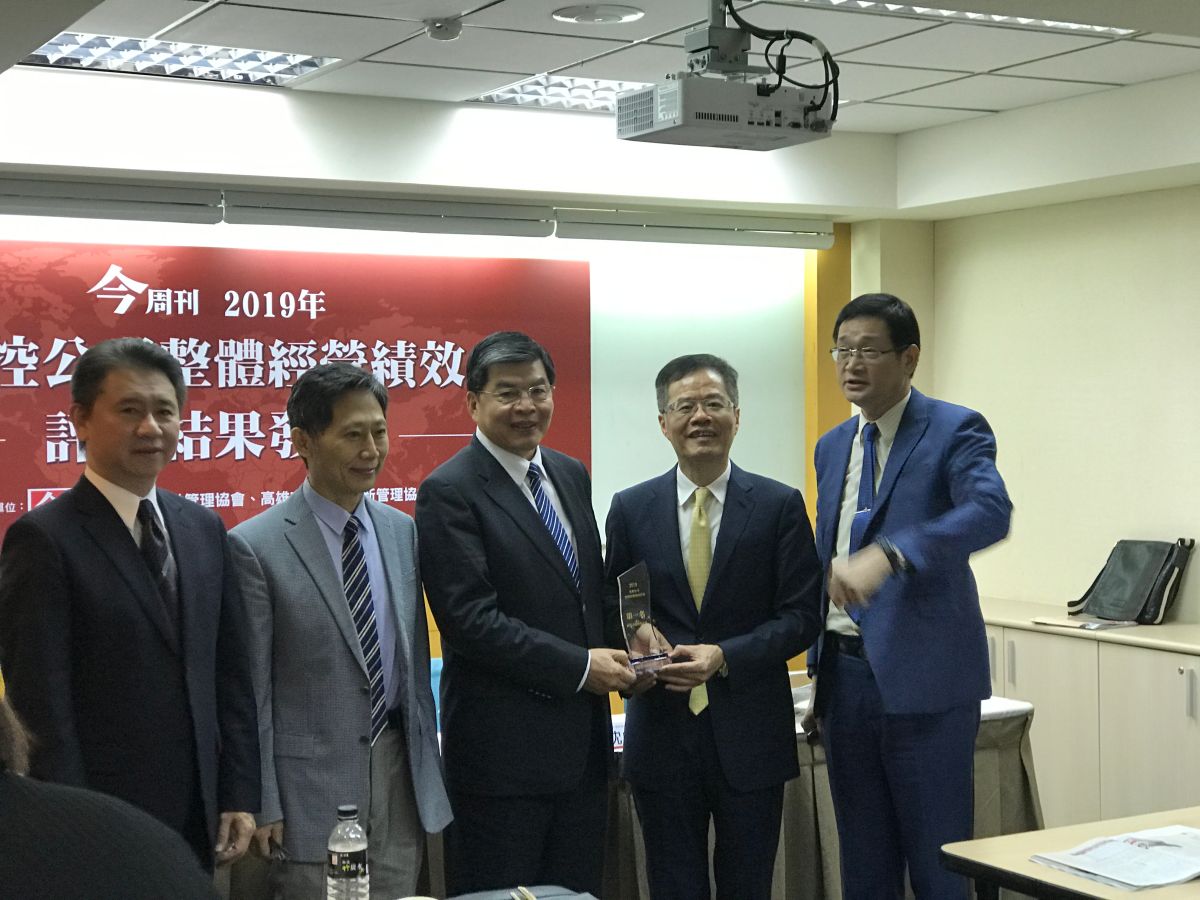 ▲2019年金控經營績效評比結果出爐，由國泰金控再拿下第一，富邦金、中信金分居二、三名，圖中為國泰金控總經理李長庚。（圖／林人芳攝）