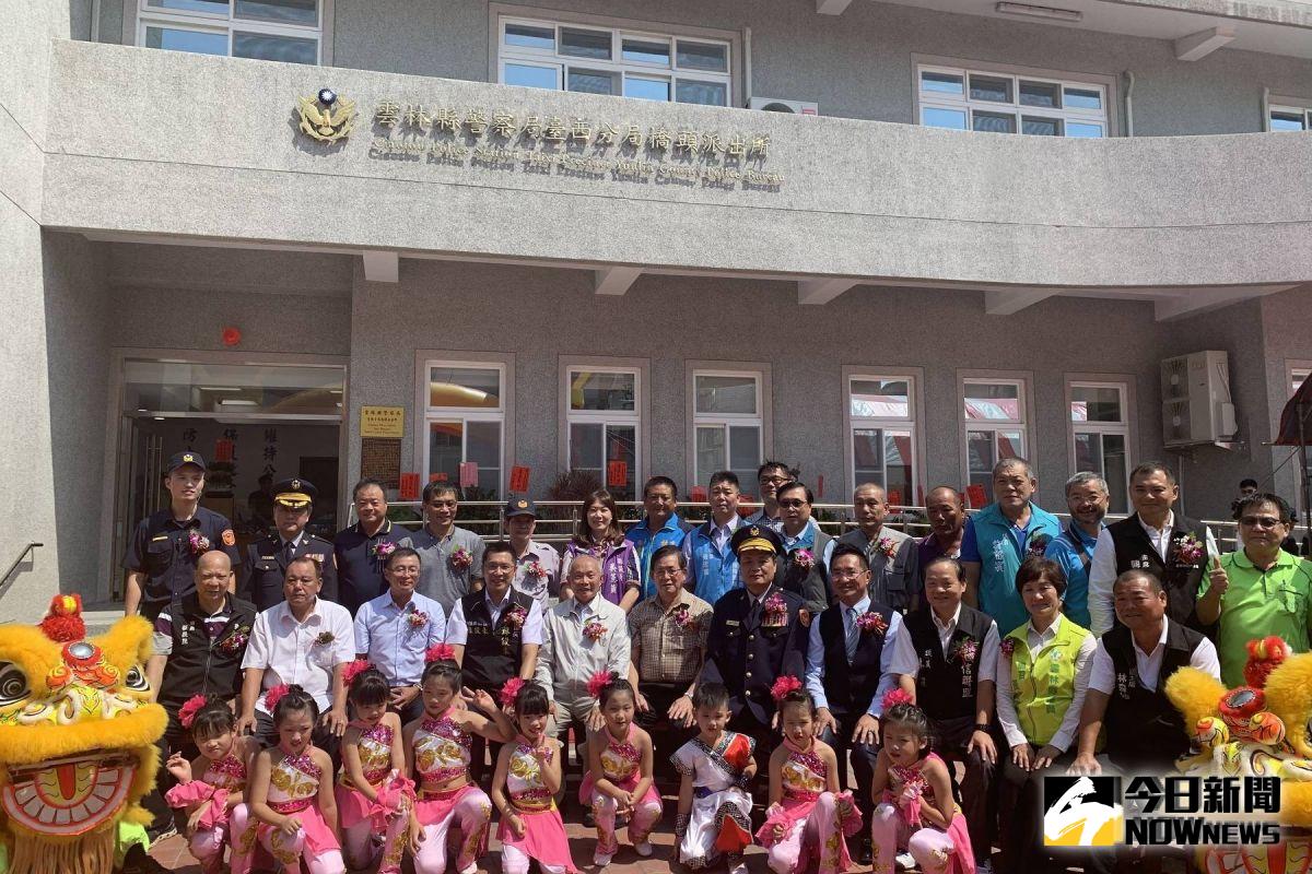 ▲雲林縣警察局橋頭派出所新建廳舍落成啟用典禮，場面相當熱鬧。（圖／記者洪佳伶攝，2019.09.25）