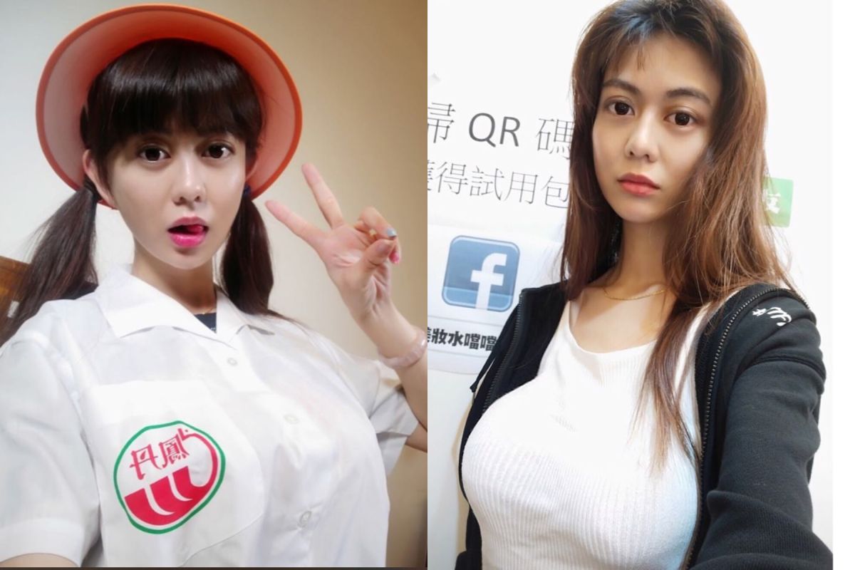 ▲白癡公主常幻想自己有大胸部。（圖 / 翻攝IG）