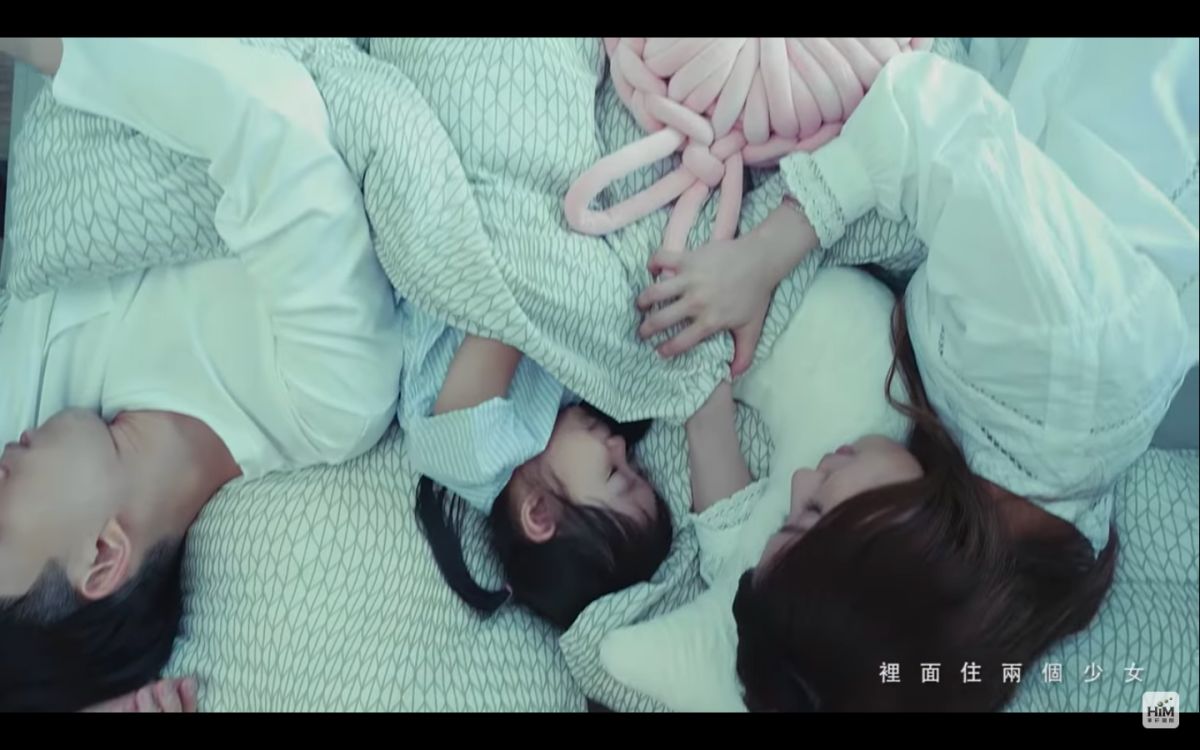 ▲林宥嘉宣布再度當爸。（圖／翻攝youtybe）