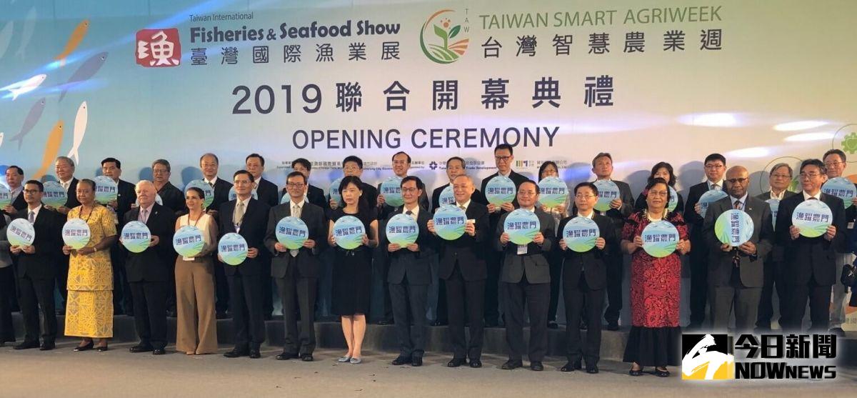 ▲2019台灣國際漁業展在高雄展覽館登場。(圖／記者黃守作攝，2019.09.26)