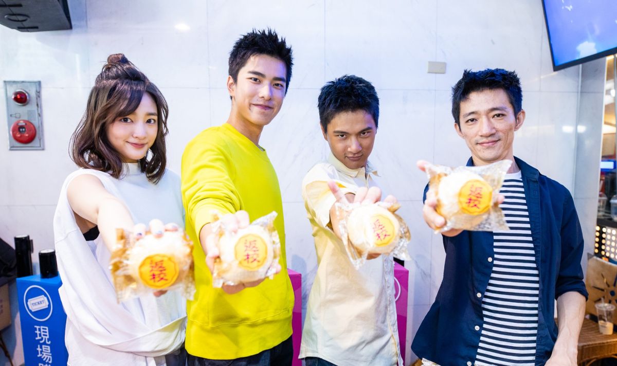 ▲《返校》舉辦感謝記者會。（圖／影一製作）