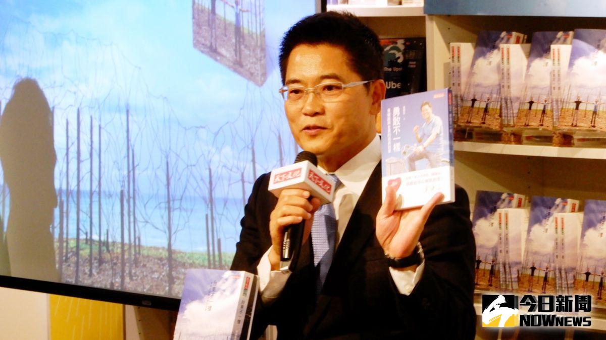 ▲前台東縣長黃健庭（圖／NOWnews資料照）