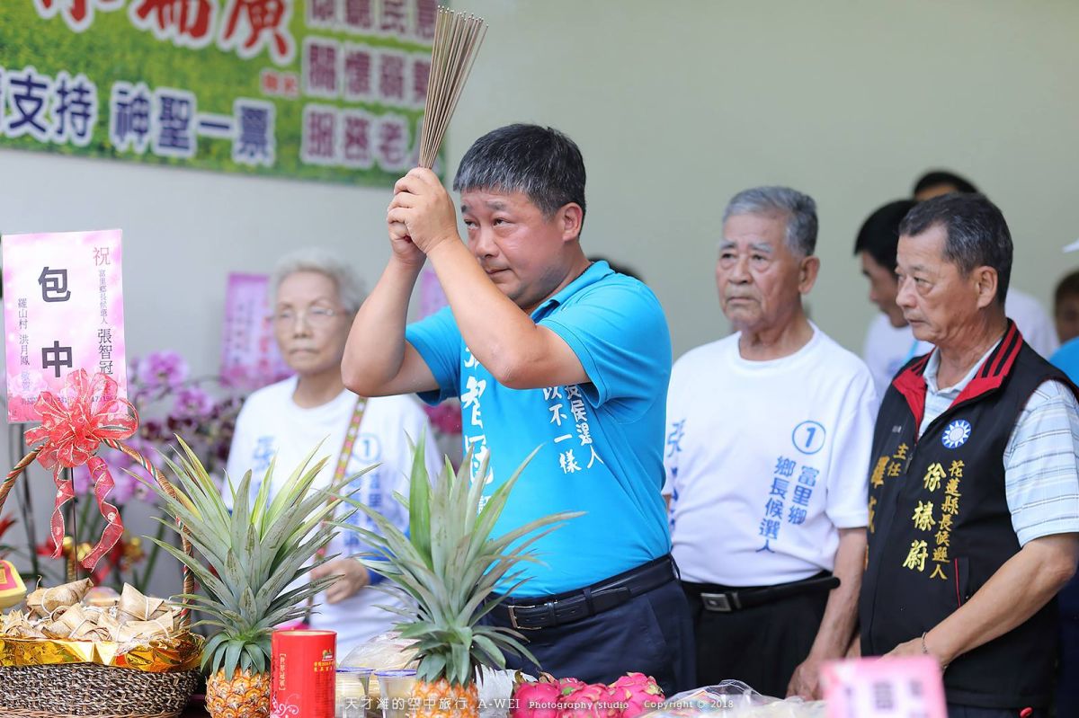 ▲花蓮縣前議員張智冠涉嫌詐領助理補助費多達276萬餘元，日前遭檢察官聲請羈押禁見。（圖／翻攝自張智冠臉書）