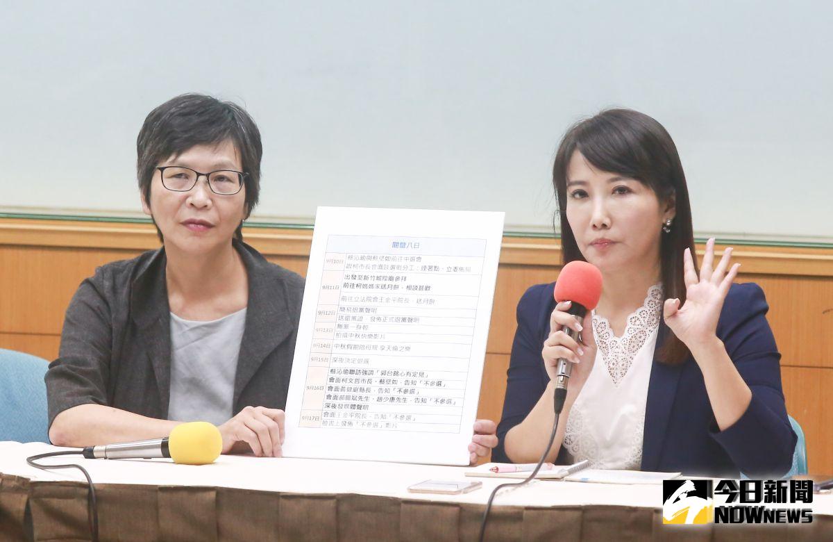▲北市府顧問蔡壁如與郭辦副發言人蔡沁瑜。（圖／記者葉政勳攝, 2019.9.27）