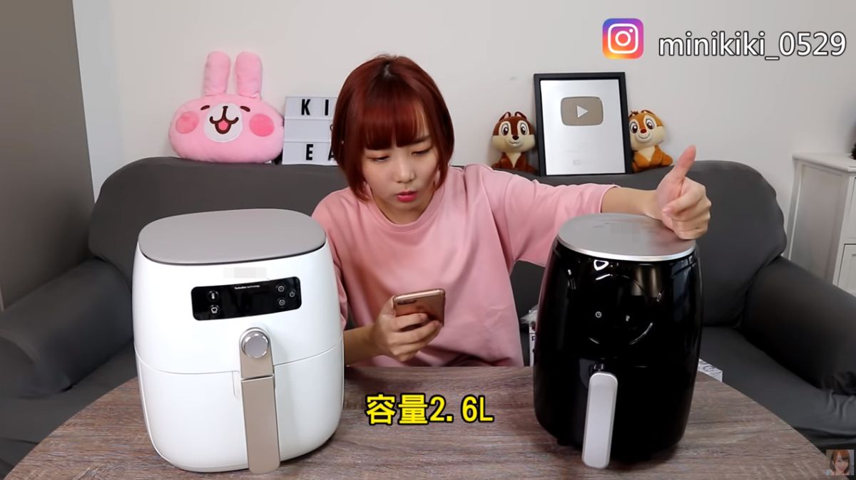 ▲那個女生 Kiki 實測近期超夯的氣炸鍋。（圖／翻攝Youtube 那個女生 Kiki ）