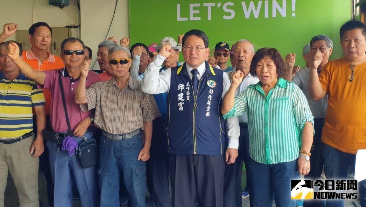 ▲民進黨彰化縣黨部批抨縣府，敬老金縮水、對不起長輩。（圖／記者陳雅芳攝，2019.09.27）