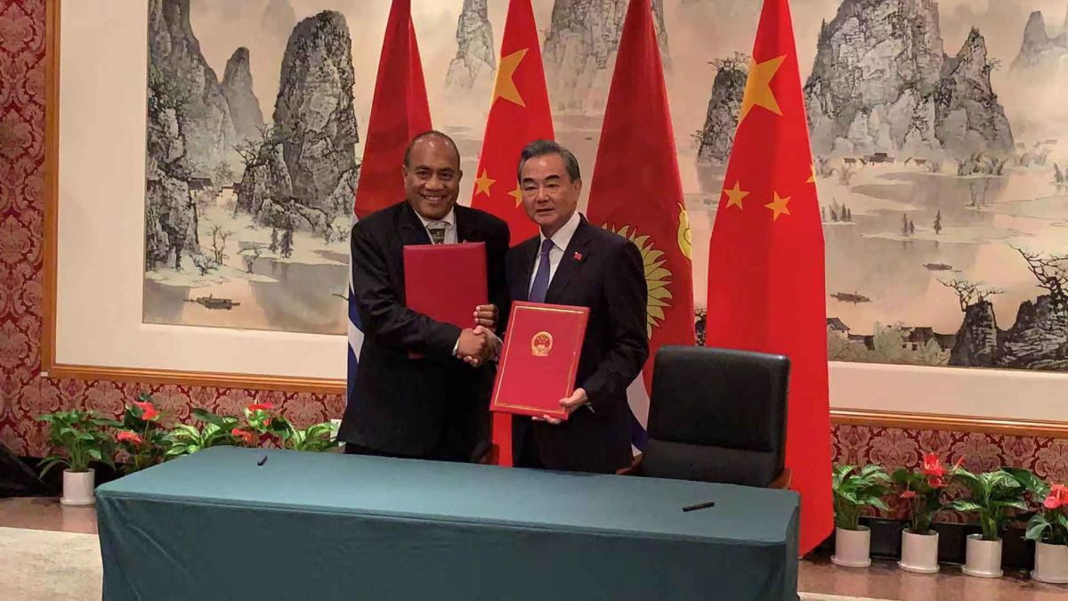 ▲吉里巴斯與中國大陸，美國當地時間 27 日正式復交。（圖／翻攝自大陸央視官網）