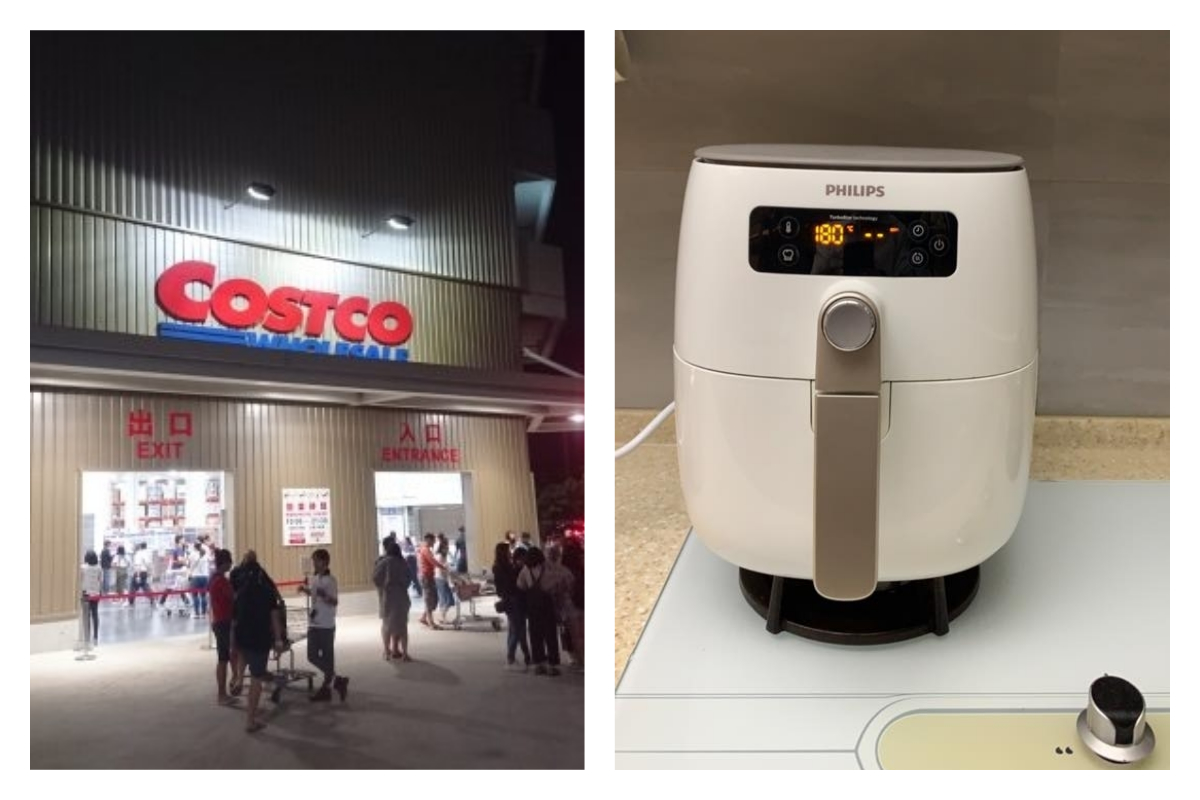 ▲一名女網友在臉書分享，到好市多買了知名品牌氣炸鍋，放在抽油煙機底下使用，豈料下一秒「悲劇發生」，畫面曝光讓 2.3 萬網友全笑翻。（圖／ NOWnews 資料照、臉書《 Costco 好市多商品經驗老實說》）