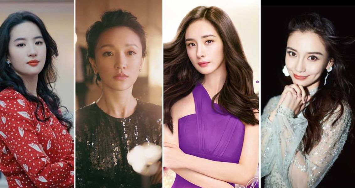 ▲「好感度」女星劉亦菲、周迅，「惡感度」女星楊冪、Angelababy。（合成圖）