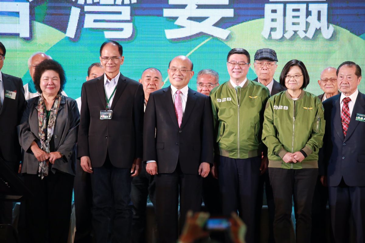 ▲民進黨在9月28日於圓山大飯店召開第18屆第2次全代會。（圖／記者葉政勳攝 2019.09.28）