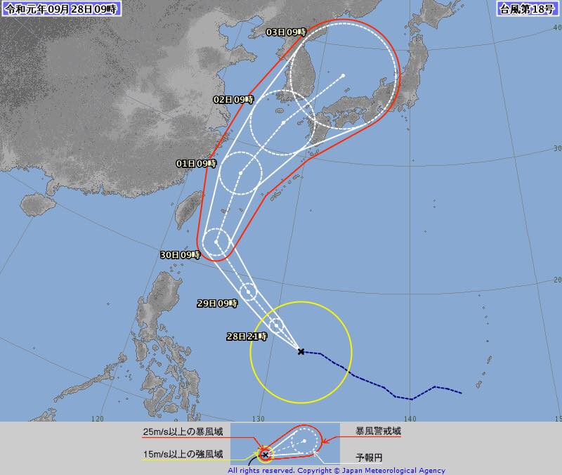 ▲中央氣象局預估，米塔颱風到台灣附近海域有機會增強為中度颱風，而且9月30日下午至10月1日清晨是颱風影響台灣最明顯的時候，北花蓮及桃園以北有發生豪雨等級強降雨機會。（圖／翻攝自日本氣象廳）