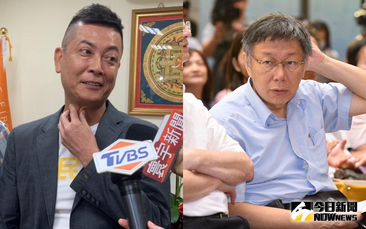 ▲親民黨組織部主任張碩文與台北市長柯文哲。（圖／NOWnews資料照片）