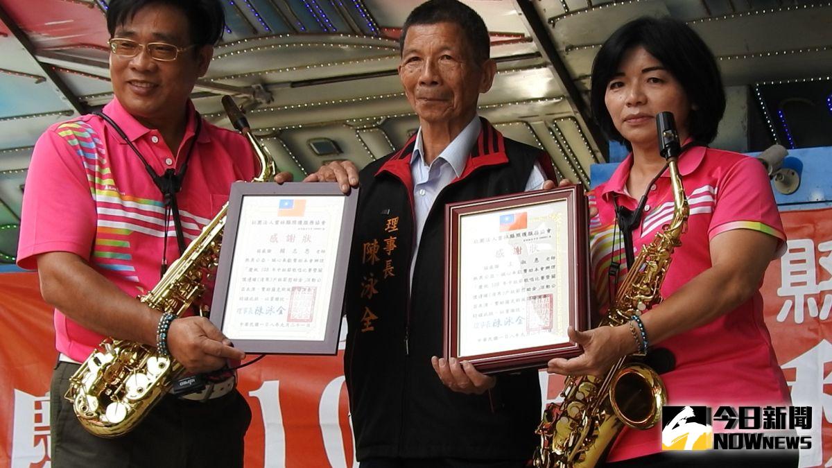 ▲撒克斯風大師賴志恩、高秀金夫婦演奏，引導展開比賽活動的序幕。（圖／記者蘇榮泉攝，2019.09.29）