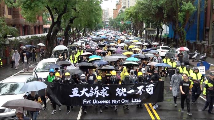 ▲台灣在9月29日舉辦「929台港大遊行－撐港反極權」活動，據主辦單位表示有十萬人響應遊行。（圖／記者陳明安攝 2019.09.29）