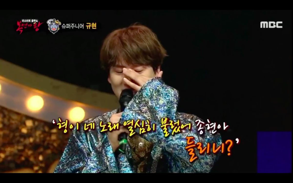 ▲圭賢想念鐘鉉，台上哽咽。（圖／MBC）