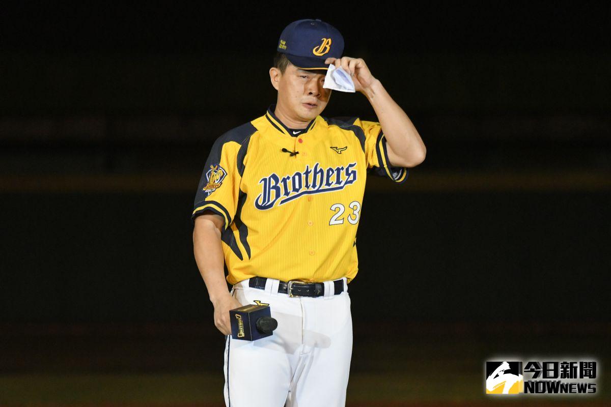 彭政閔引退。（圖／葉政勳攝）