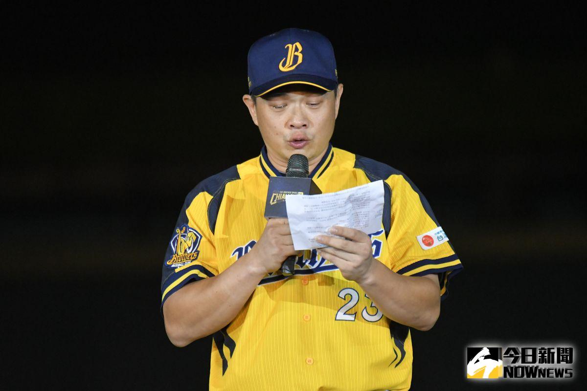 ▲彭政閔引退賽賽後引退儀式，在講引退感言的時候忍不住流下男兒淚。（圖／記者葉政勳攝 , 2019.09.29）