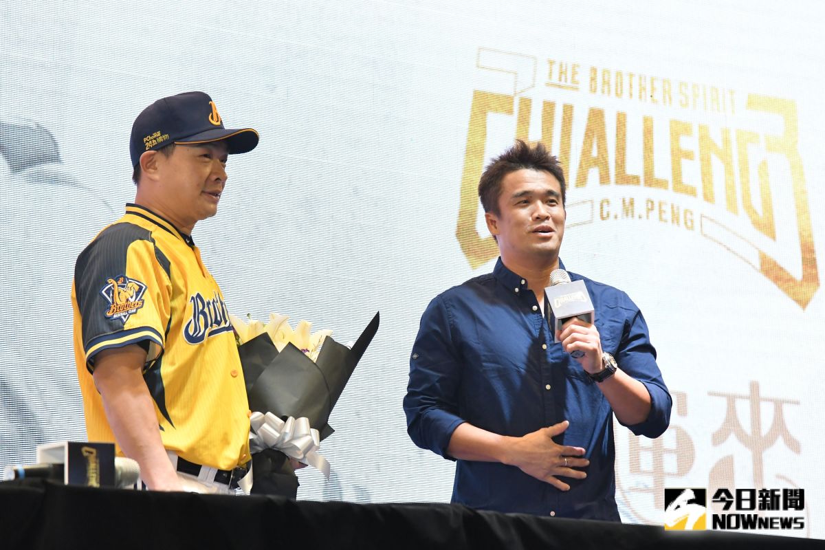 張建銘特地現身彭政閔引退賽記者會。（圖／葉政勳攝）