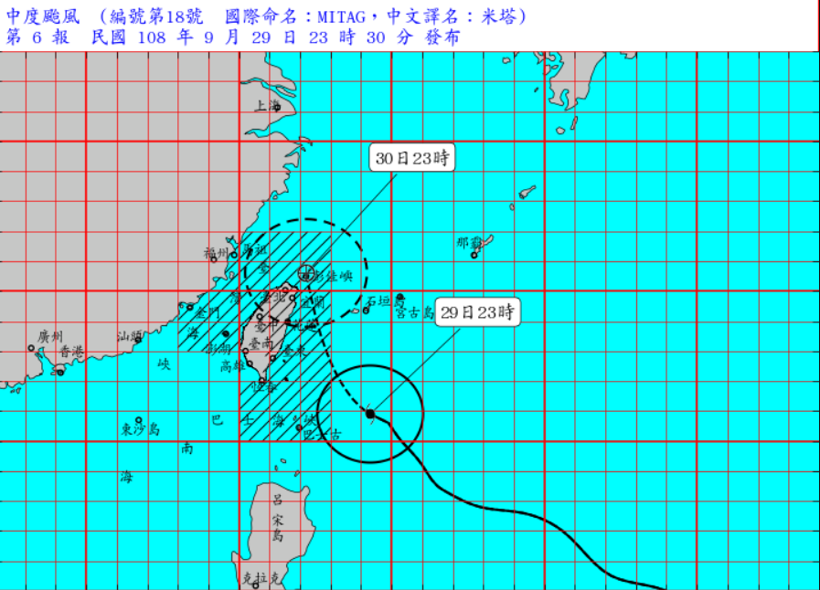 ▲中央氣象局表示，米塔颱風已增強為中度颱風，其暴風圈已進入巴士海峽，對臺中以北地區及南投、宜蘭、花蓮、台東將構成威脅。（圖／中央氣象局提供）