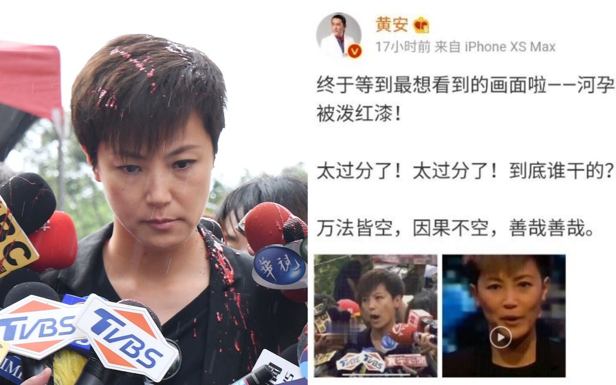 ▲何韻詩（左圖）被潑漆，黃安發文猛酸。（圖／資料照、微博）