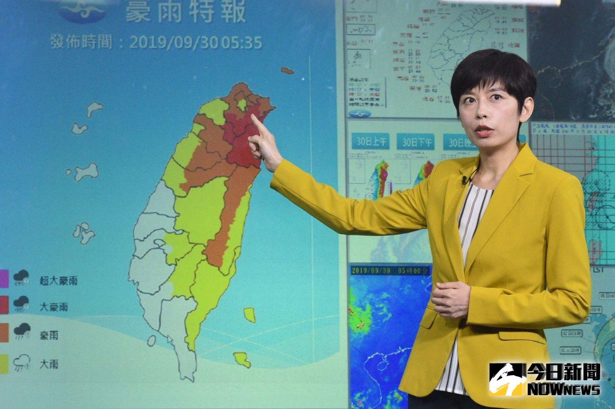▲氣象局預估暴風圈今日中午左右會接觸台灣陸地，下午到晚間北台灣的風雨狀況會更明顯。（圖／記者林伯年攝, 2019.09.30）