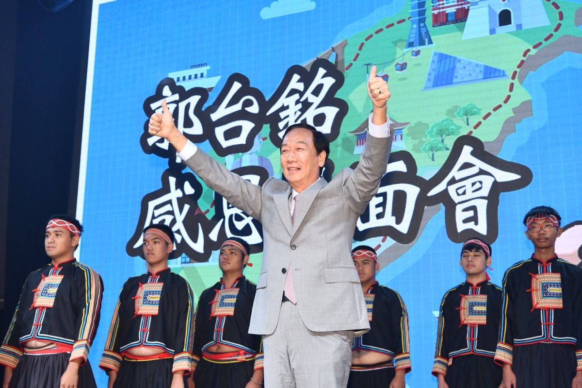 ▲針對挺郭社團寧投蔡下架國民黨，郭辦表示，郭台銘不知情且深表遺憾，表示並非本意。(圖／郭台銘辦公室提供，資料照片)