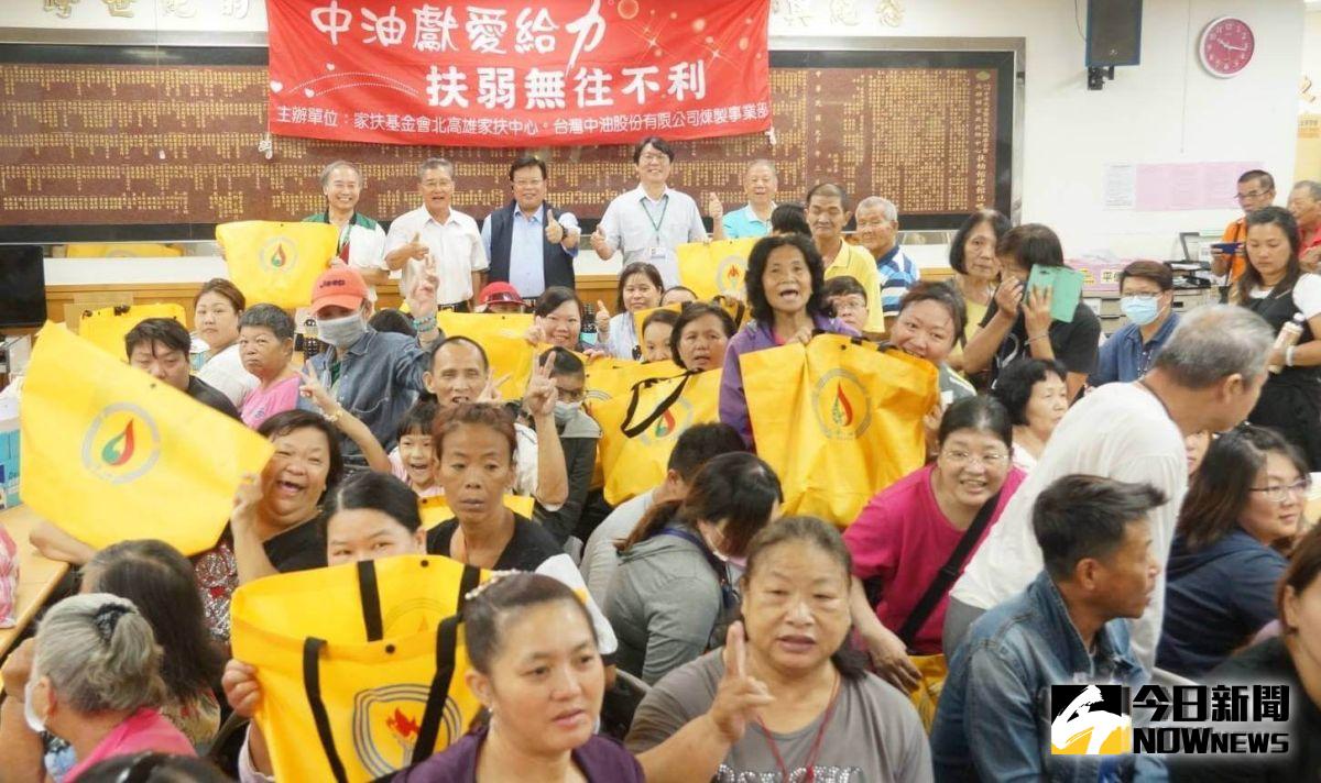 ▲台灣中油公司煉製事業部與高雄市北高雄家扶中心共同舉辦「中油獻愛給力、扶弱無往不利」寒冬送暖活動。(圖／記者黃守作攝，2019.09.30) 