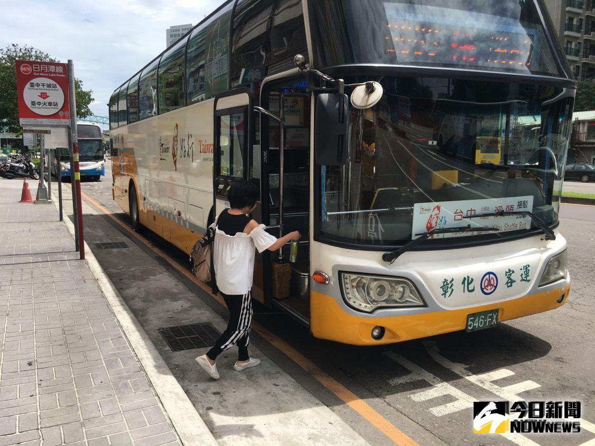 ▲交通部推出國慶4天連假、秋冬輕遊行，使用電子票證搭乘『台灣好行』半價優惠，好康拿不完活動。（圖／記者陳雅芳攝，2019.09.30）