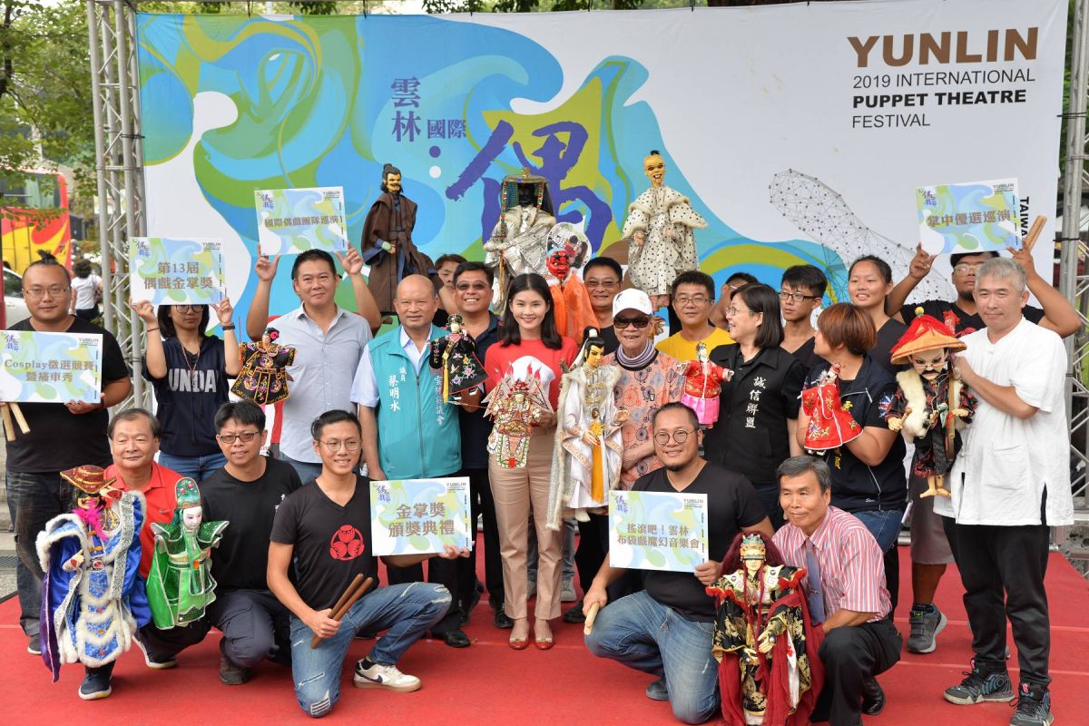 ▲歷年金掌獎得獎的演出團隊，將至雲林縣各鄉鎮巡演。（圖／記者洪佳伶，2019.09.30）