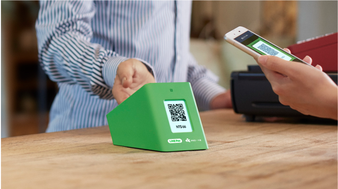 LINE Pay下午突然當機　LINE：不是系統故障　
