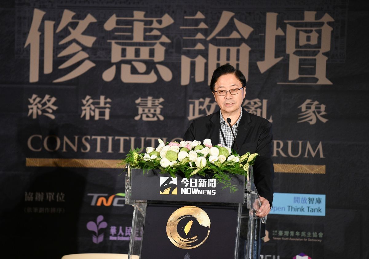 張善政出席Nownews主辦的修憲論壇。 (圖/Nownews攝影中心攝)