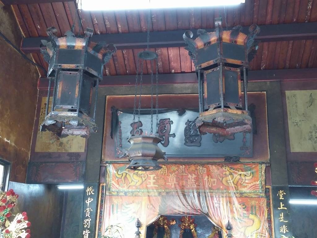 三界爐。（圖／翻攝自台南新營鐵線橋堡通濟宮橋頭媽粉絲團粉專）