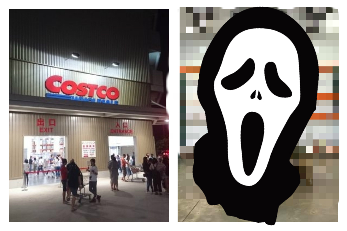 ▲有網友在臉書分享桃園南崁好市多的「貨架奇觀」，畫面曝光讓眾人全看傻。（圖／資料照、 Costco 好市多商品經驗老實說）