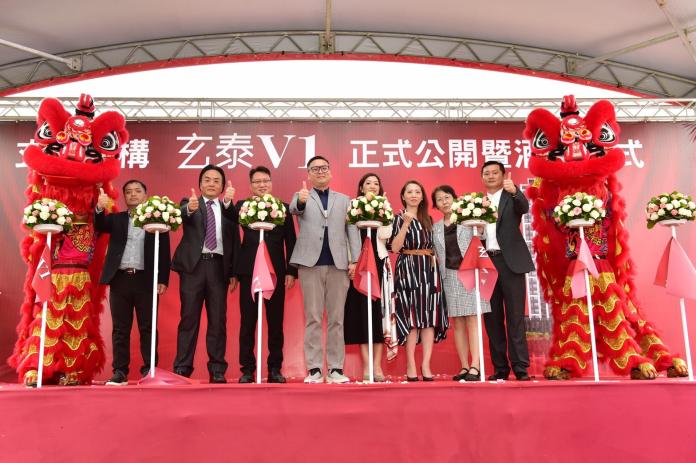 ▲玄泰V1盛麗驚豔，9月27正式公開。(圖/公關照片) 