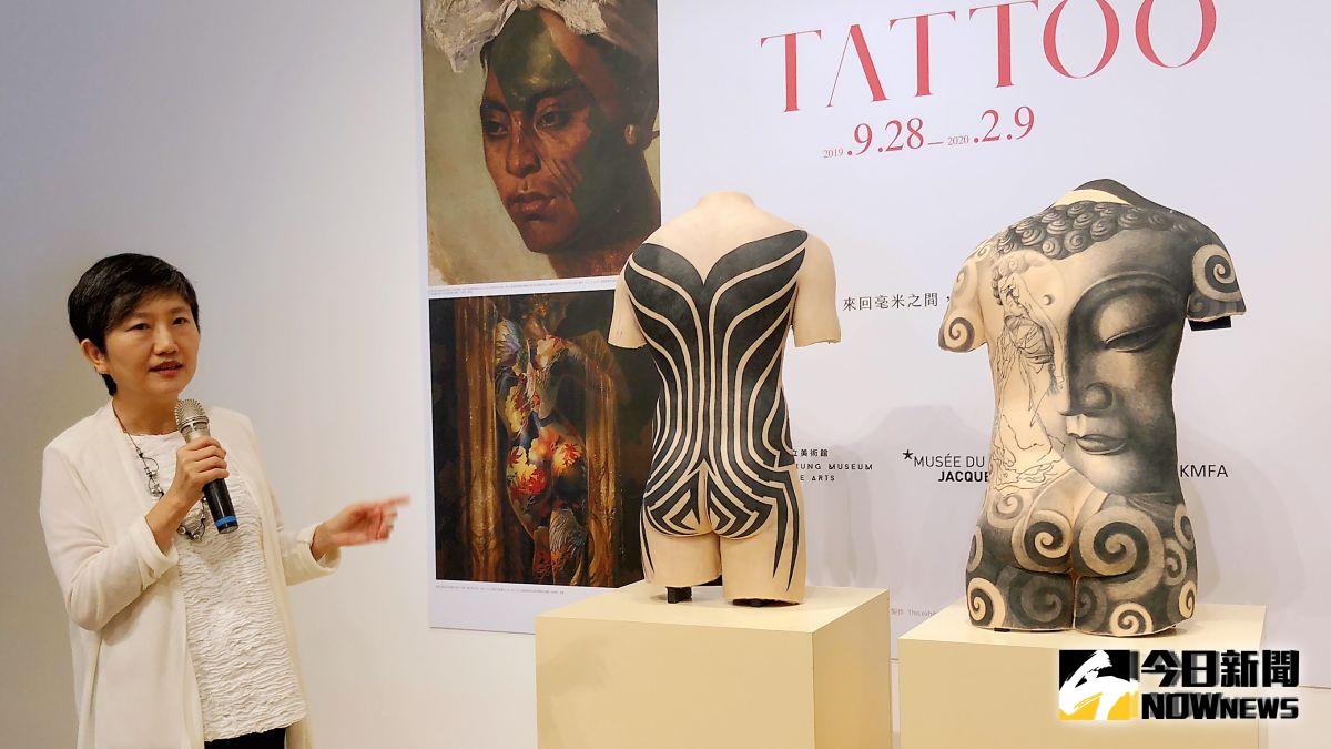 ▲高美館《刺青-身之印》特展，展出超過200件，世界各地刺青技術與紋樣的傳統及當代作品。（圖／記者陳美嘉攝）
