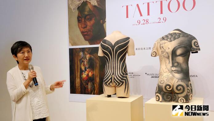高美館「刺青」特展　身體畫布展世界紋墨歷史
