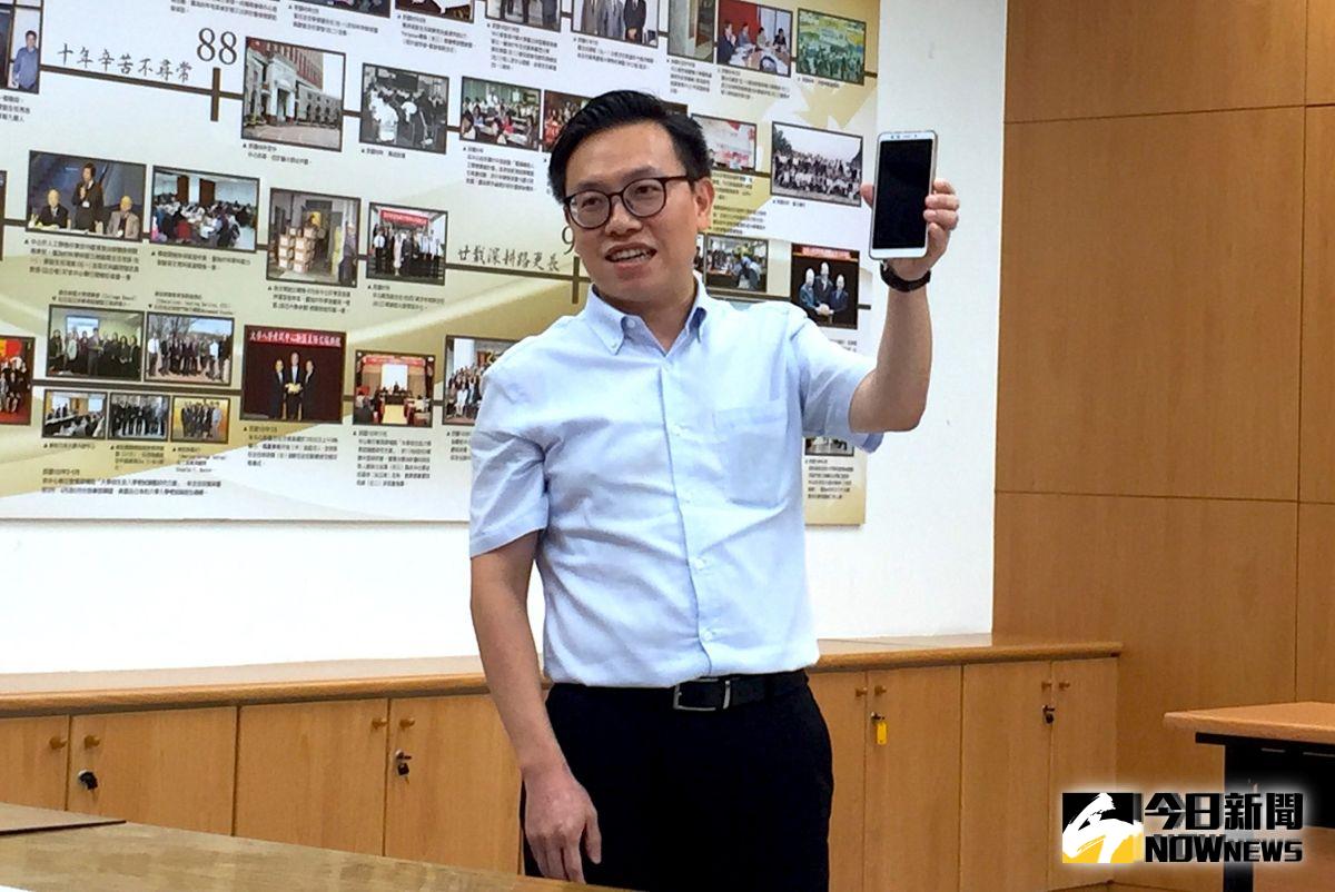 ▲大考中心今（1）日表示，針對手機「未完全關機」、「未放置於臨時置物區」訂定的新罰則，最重甚至該違規考科以0分計算。（圖／記黃仁杰攝，2019.10.01）