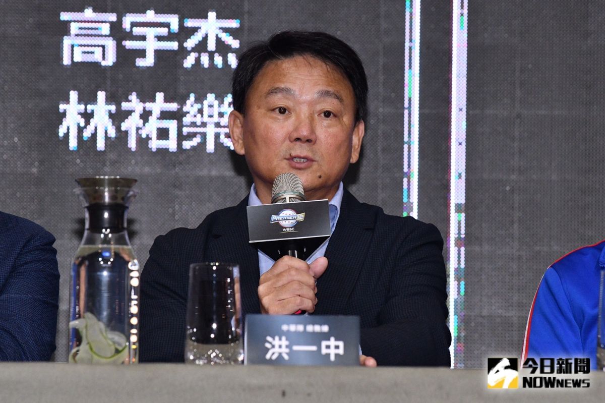 中華隊總教練洪一中（圖／林柏年攝）