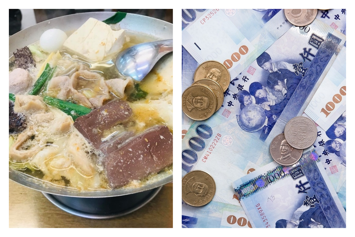 ▲吃飯付錢是天經地義的事，如果付不出錢或是「拿錯鈔票」那真的就糗大了。（圖／翻攝自《爆怨公社》和 pixabay ）