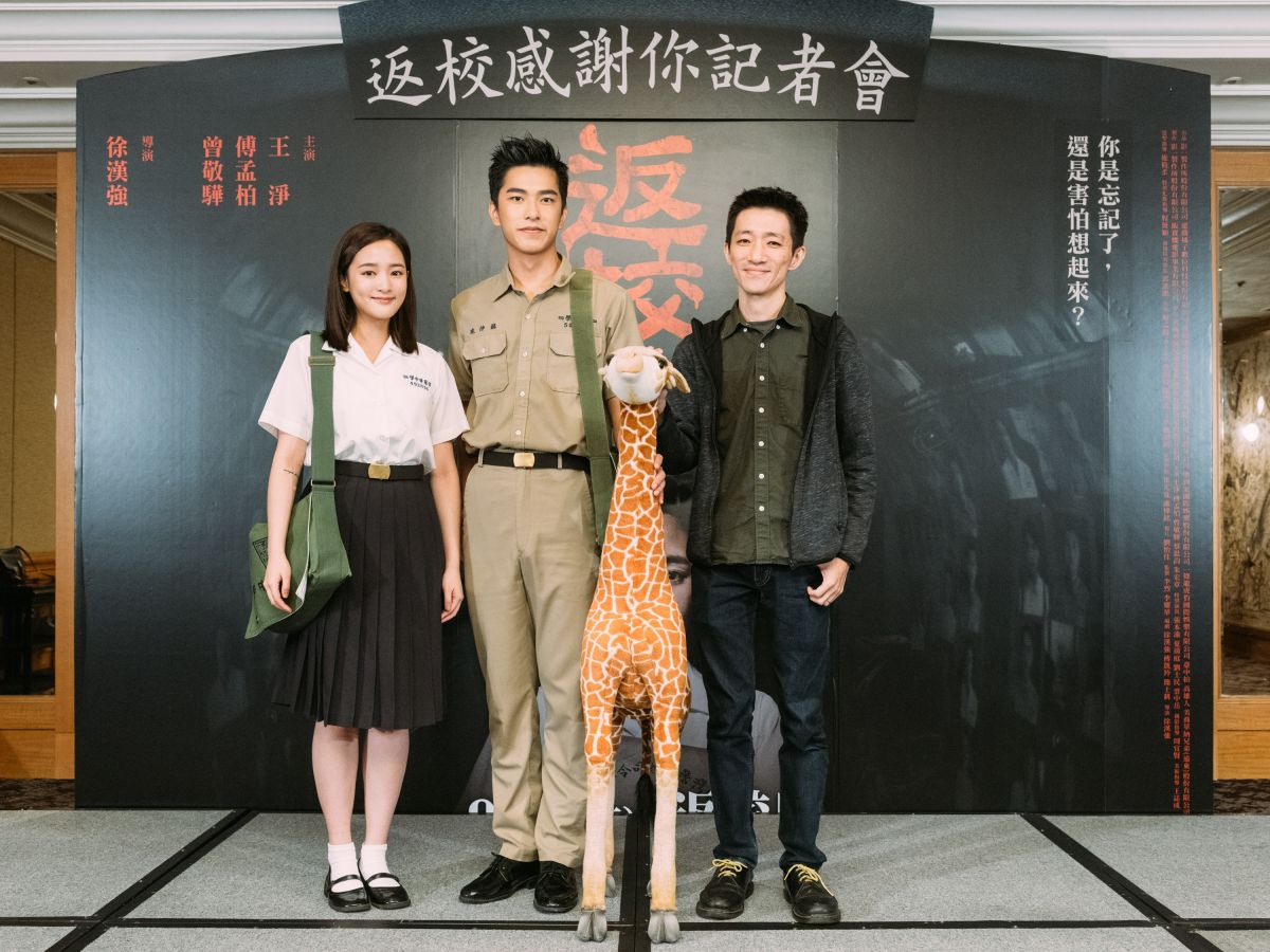 ▲《返校》王淨、曾敬驊、導演徐漢強全獲提名。（圖／資料照）
