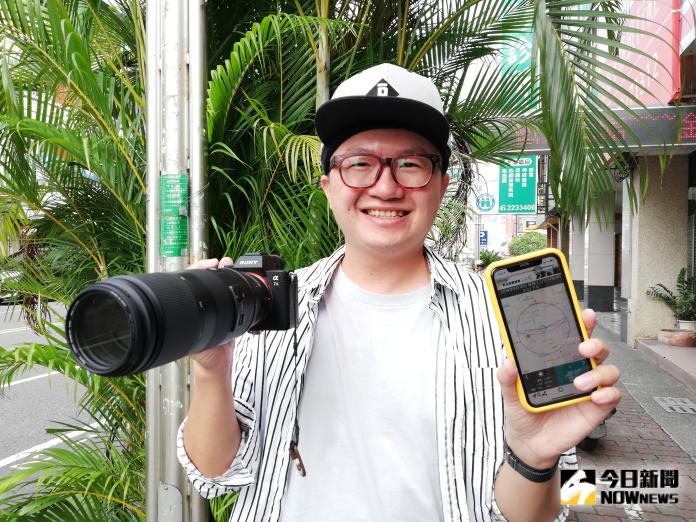 ▲攝影師林盈吉的家私頭是單眼長鏡和「太陽計算」APP。（圖/記者邱嘉琪攝，2019.10.02）